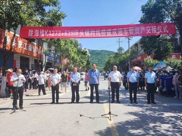 宝鸡陈仓区坪头镇跨陇海铁路桥正式通车