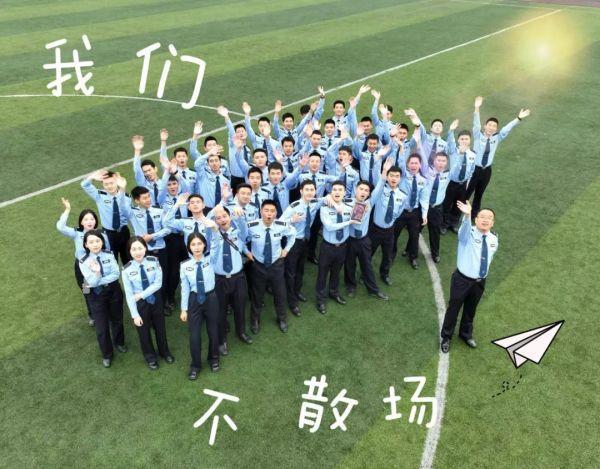 铁道警察学院2022届毕业生宋文捷在警校的四年里,我学会了严于律己