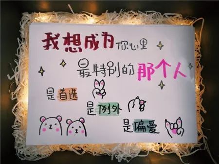 朋友圈给亲爱的男朋友老公生日快乐的祝福语图片
