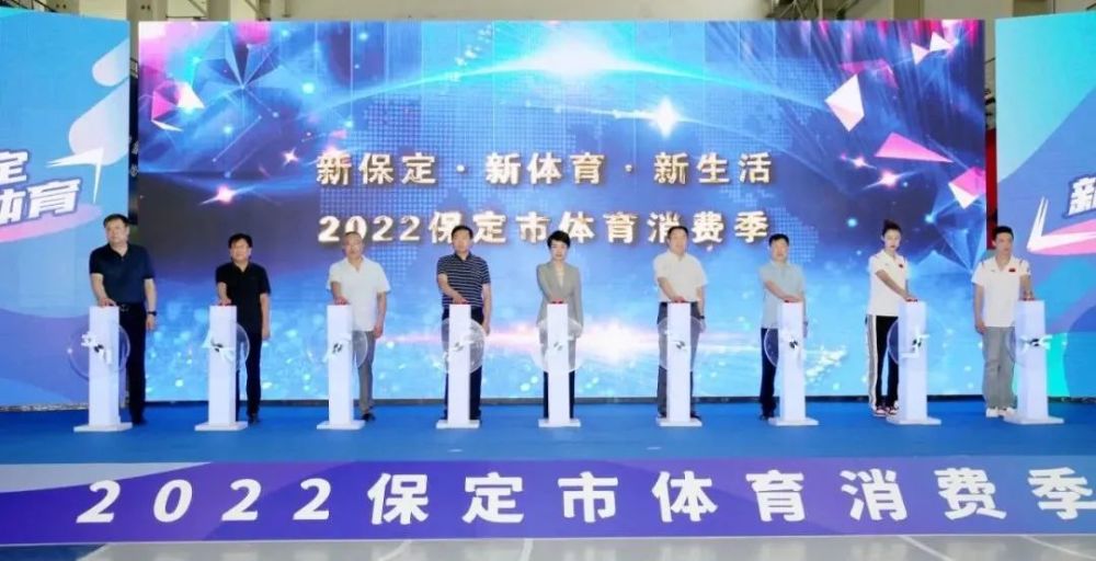 培育新型实用人才——2022年城市体育人才培训项目启动[体育人才培养方案心得体会]