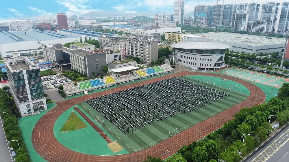 长沙高新技术工程学校2022招生简章代码3012