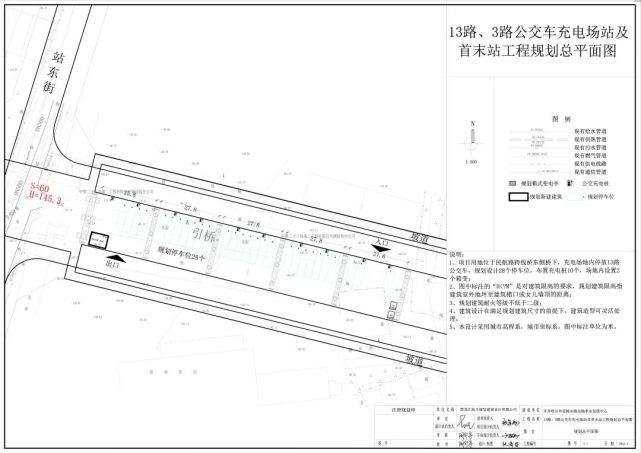 齐齐哈尔最新一批土地规划出炉这些地方将有变化