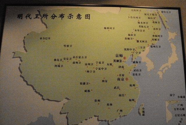 明代卫所分布示意图总之,明代的卫军之所以会锐减,其最主要的原因就是