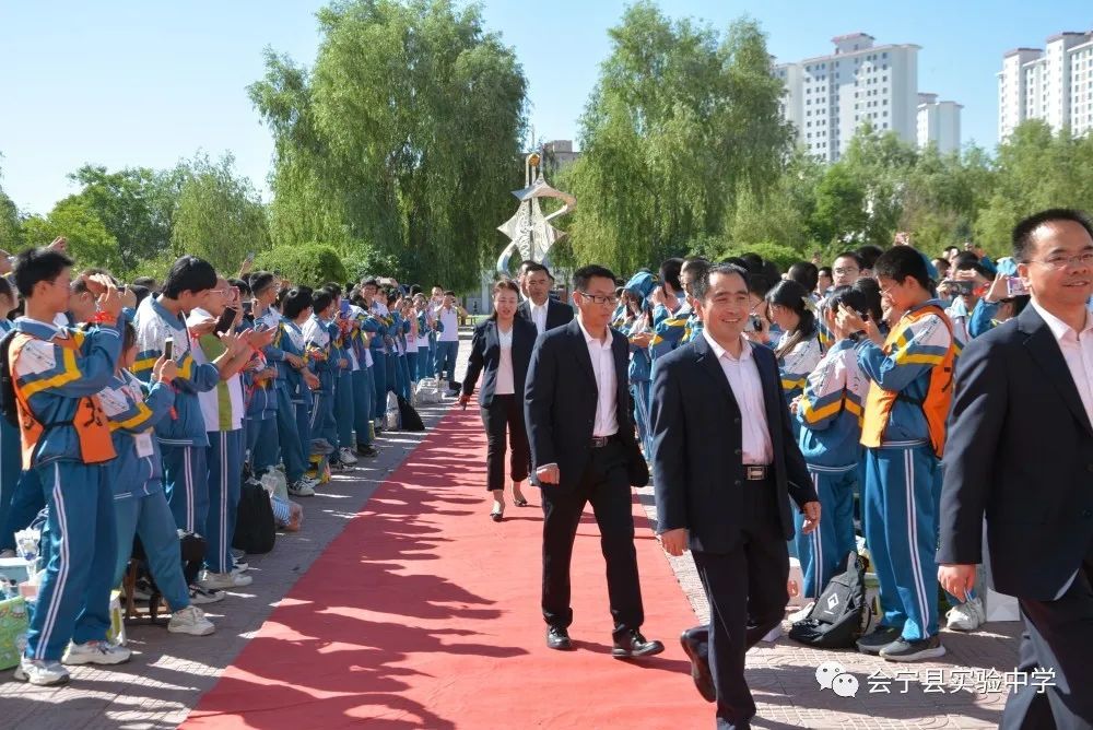 会宁实验中学2022届九年级毕业典礼附各班合影照