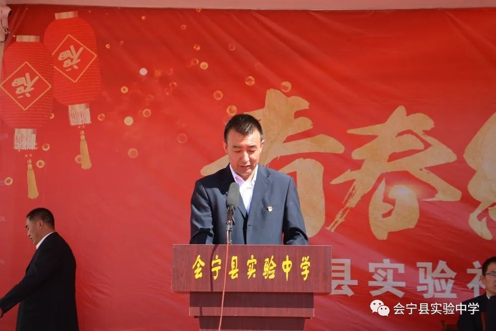 会宁实验中学2022届九年级毕业典礼附各班合影照