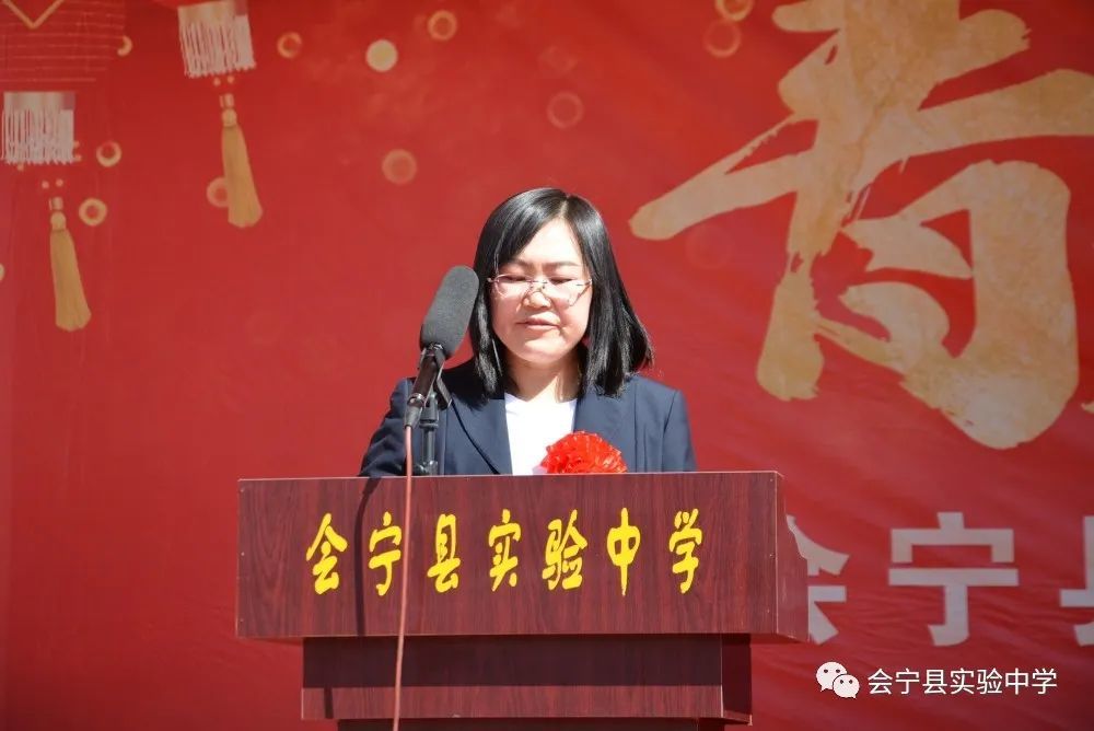 会宁实验中学2022届九年级毕业典礼附各班合影照