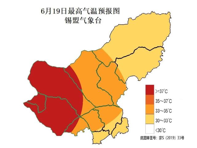 重要天气预报:预计17至19日,我盟将迎来首次高温天气过程