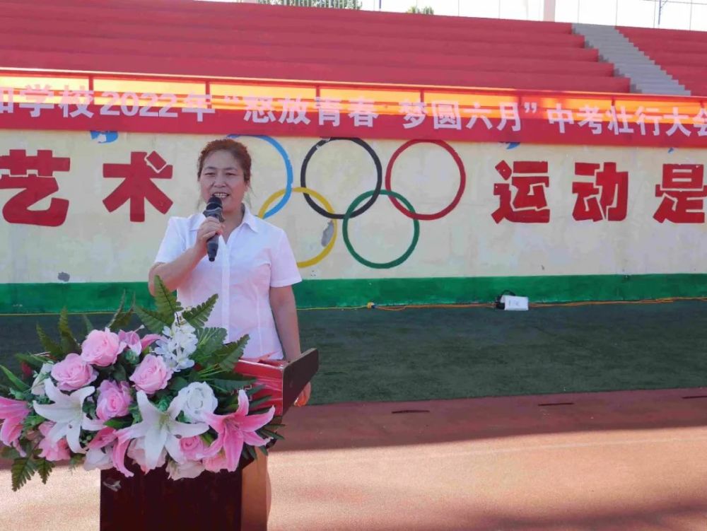 四知校长郑建迪追忆学生们在四知校园学习生活的点滴,满怀成长变化的