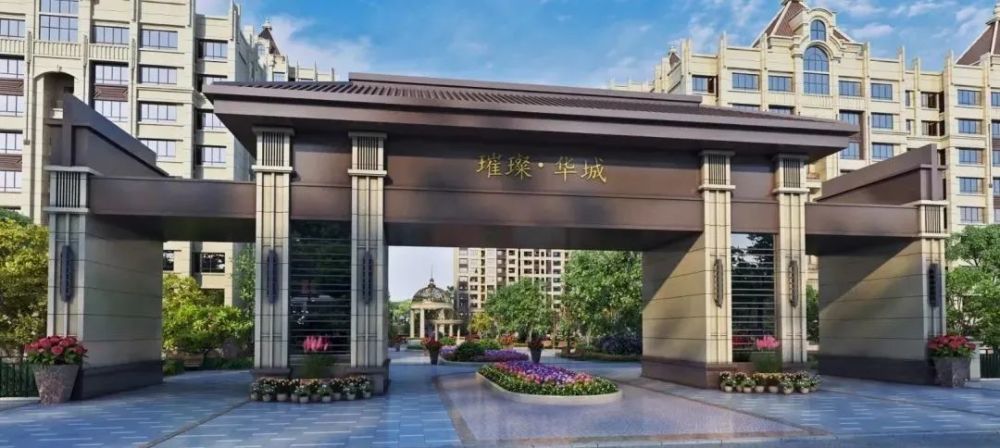 独家黄骅新城璀璨华城项目全面复工大揭密