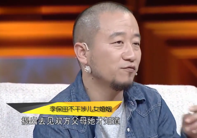 她大吃一惊,觉得难以置信,她问李彧"你为什么不早点告诉我,叔叔是