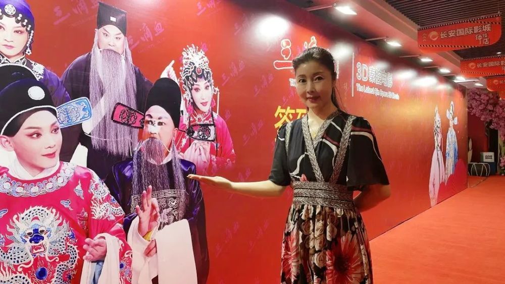 范莉莉(秦腔演员,范紫东后人《三滴血》是我太爷,著名剧作家范紫东