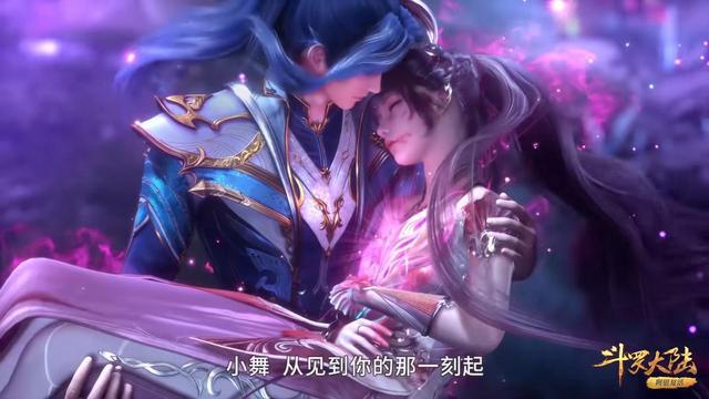 斗罗大陆：剥离五个魂环，唐三瞬间白发，小舞正式复活_腾讯新闻
