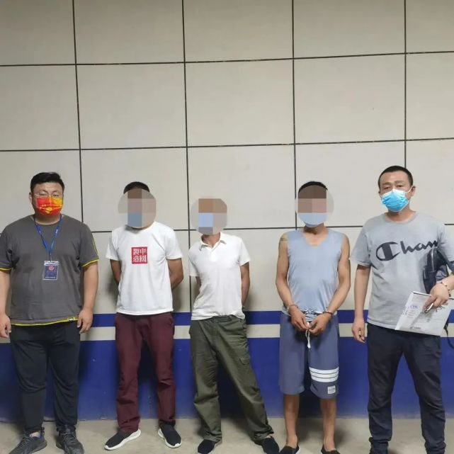 临汾6名涉毒人员被抓