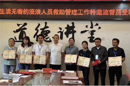 銅仁市民政局舉辦救助機構(gòu)開放日活動(圖4)