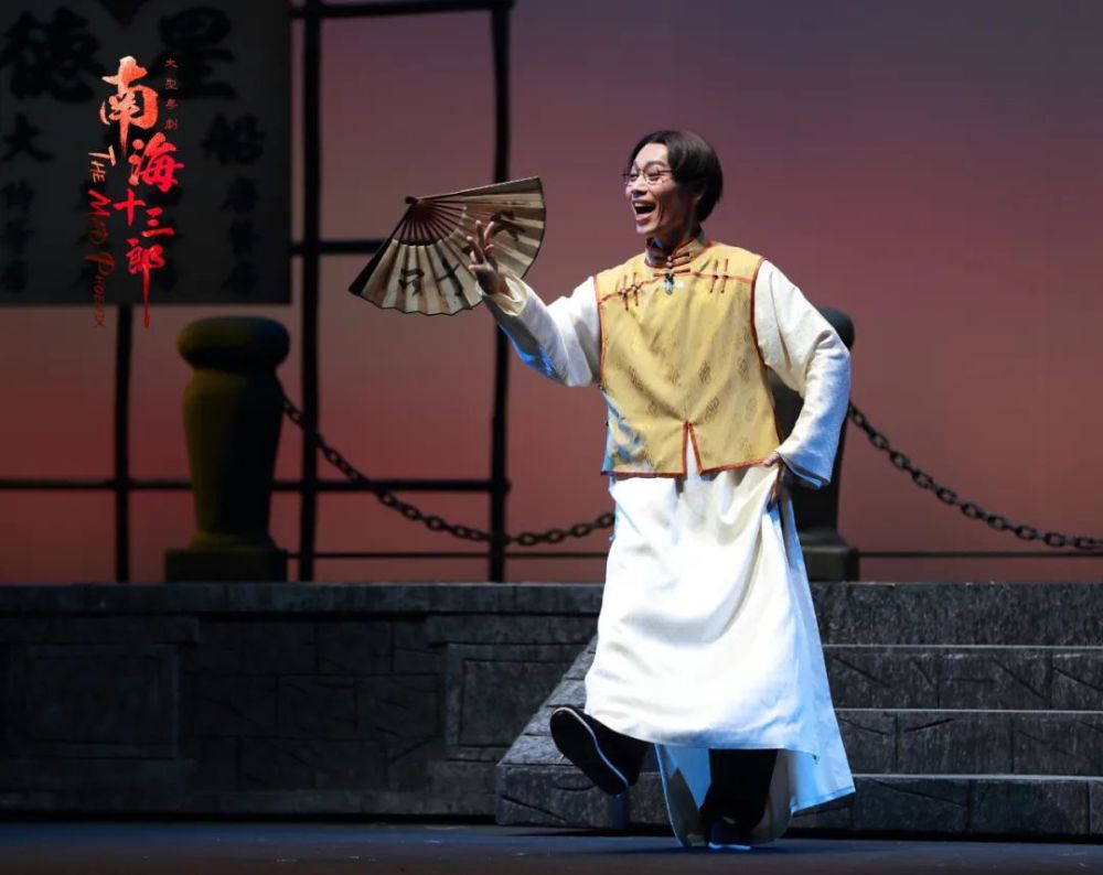 舞台经典南海十三郎粤剧版首演成功