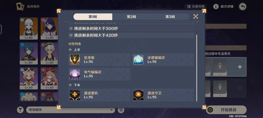 1000