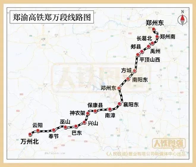 郑万高铁6月20日正式通车全国调图四条铁路托起恩施大交通