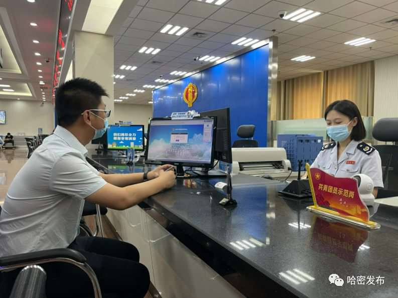 哈密市稅務(wù)局實(shí)現(xiàn)辦稅繳費(fèi)90項(xiàng)業(yè)務(wù)全疆通辦(圖1)