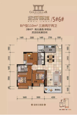曾陷延期交房风波的容县金领郦城复工了
