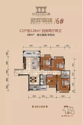 曾陷延期交房风波的容县金领郦城复工了