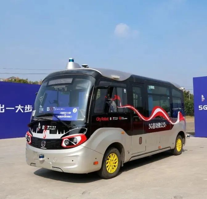 厦门制造硬核实力金旅客车开上世界大舞台