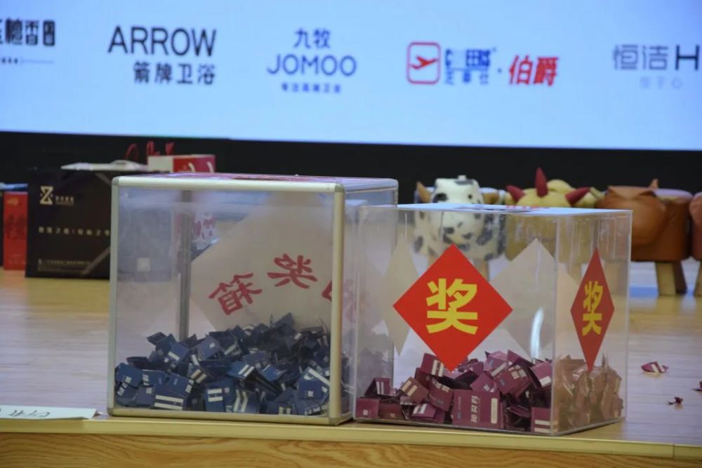 人氣爆棚!內江紅星美凱龍“618”活動驚喜連連——(圖7)