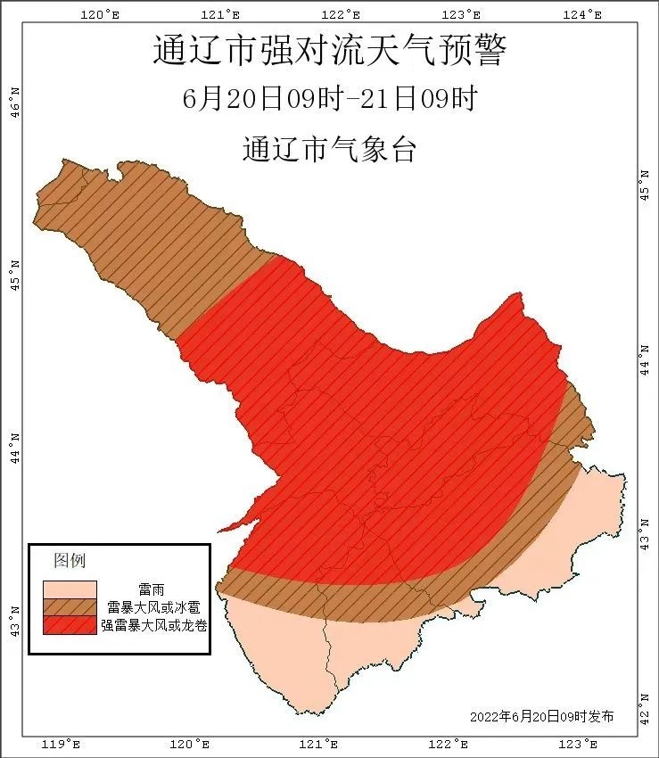 通遼將迎強對流天氣,局地有龍卷風險!(圖1)