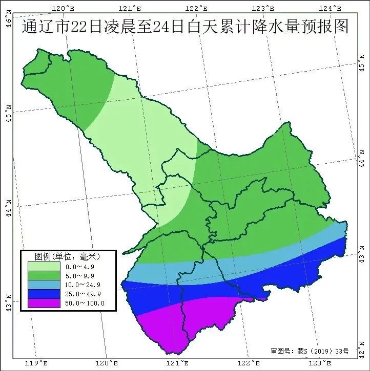 通辽将迎强对流天气,局地有龙卷风险!(图2)