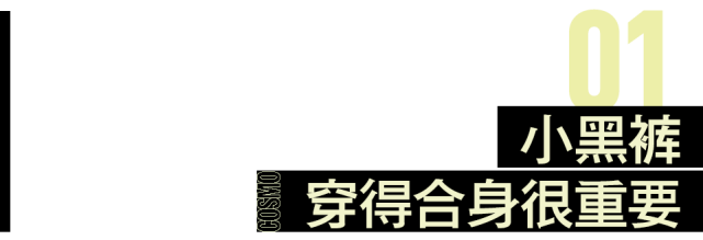 说她是穿西服最诱人的女人,不过分