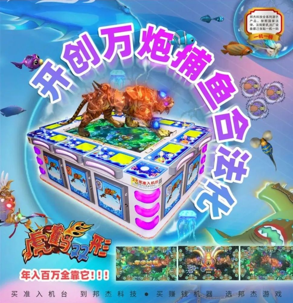 求冒险岛好看好听的名字，