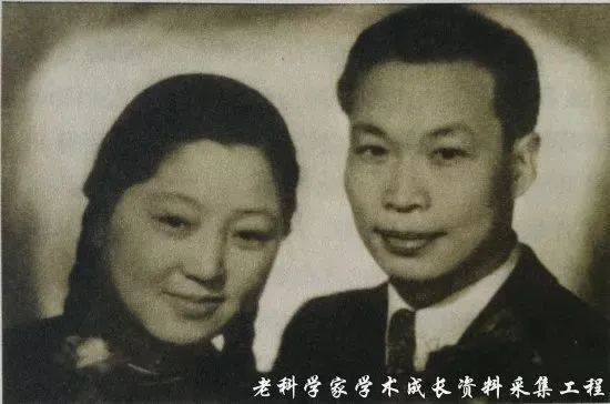 中国物理界的首位女院士不仅仅是钱三强的夫人