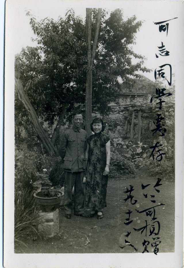 陈汲和竺可桢1939年9月18日,陈汲和竺可桢见面,两人默默地登上山顶,并