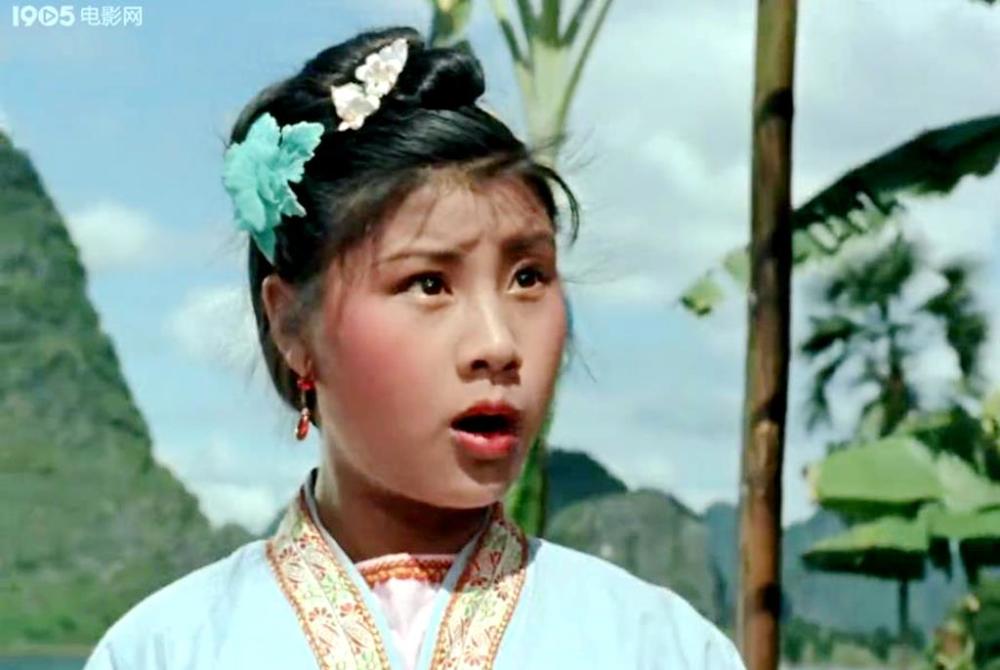 刘三姐 腾讯网