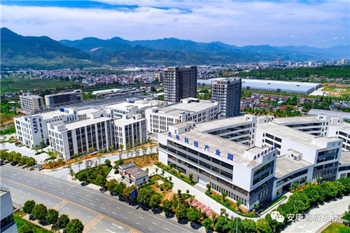 陕西安康高新区奋斗之城创新之地