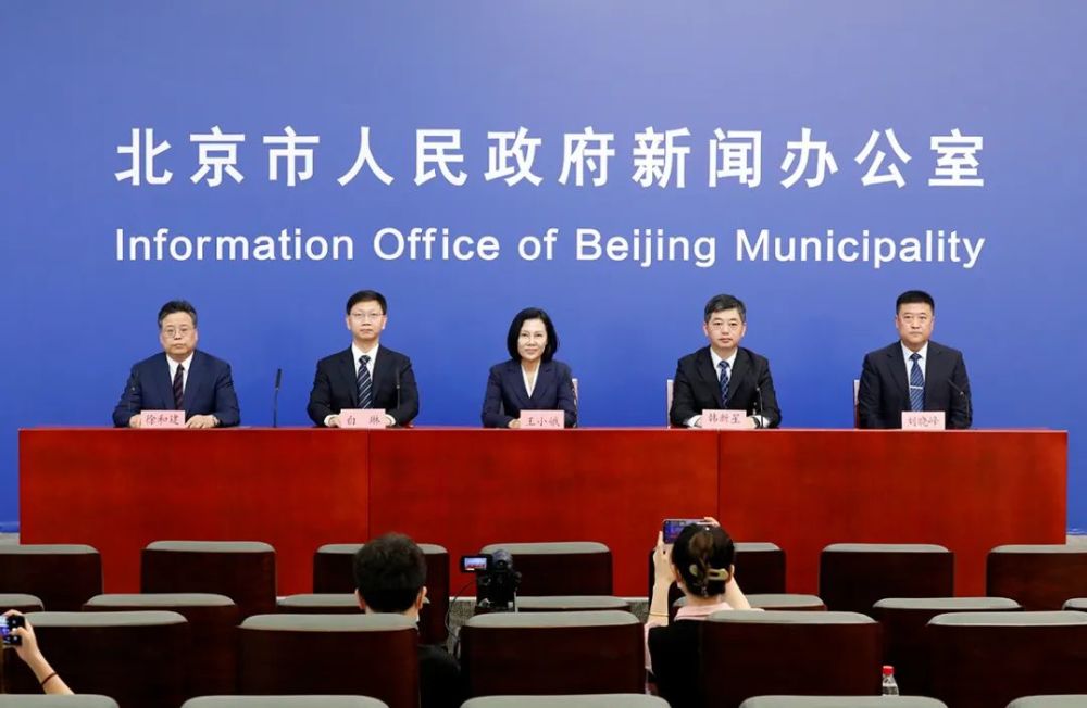 【北京丰台区疫情最新情况
 ,北京丰台区疫情最新情况最新消息】