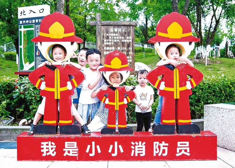 重慶開州風景就在身邊放慢腳步細品生活(圖2)
