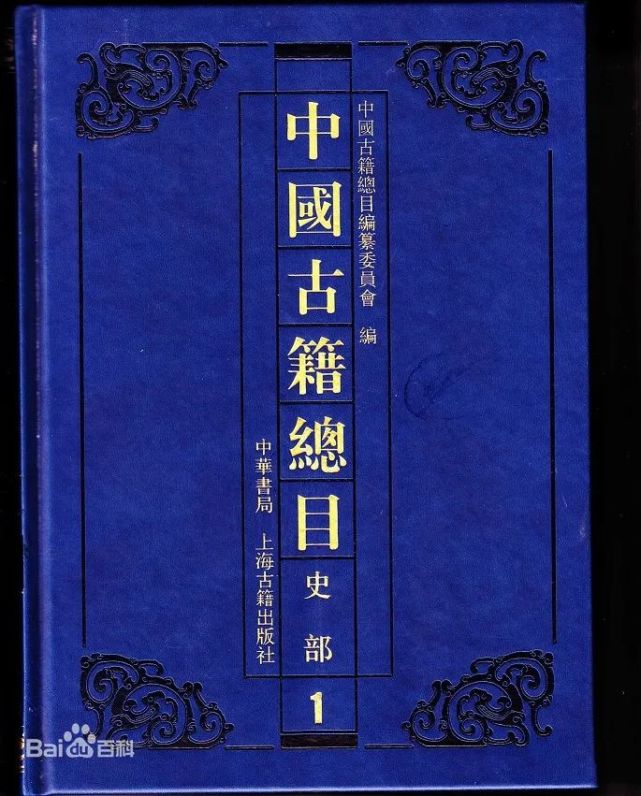 陈力：数字人文视域下的古籍数字化与古典知识库建设问题_腾讯新闻