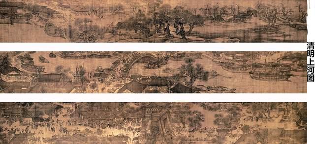 《清明上河图:繁荣背后暗藏危机,北宋灭亡的征兆,南宋破不了的局