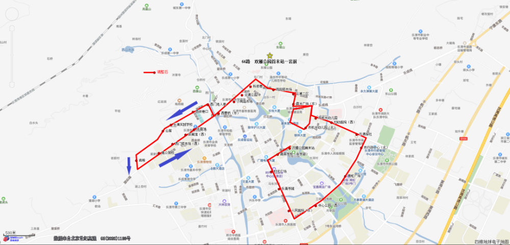 调整后线路走向图双雁公园首末站—育英学校(中学部—时代广场—乐清