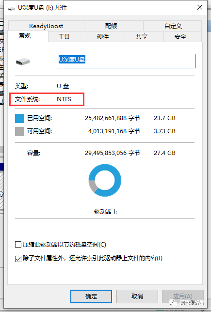 正在格式化这张磁盘有写保护u盘可复制出来不能复制进去和格式化分区