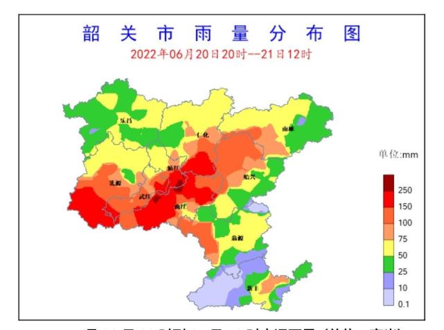 韶关浈江,武江,翁源等地暴雨红色预警信号继续生效