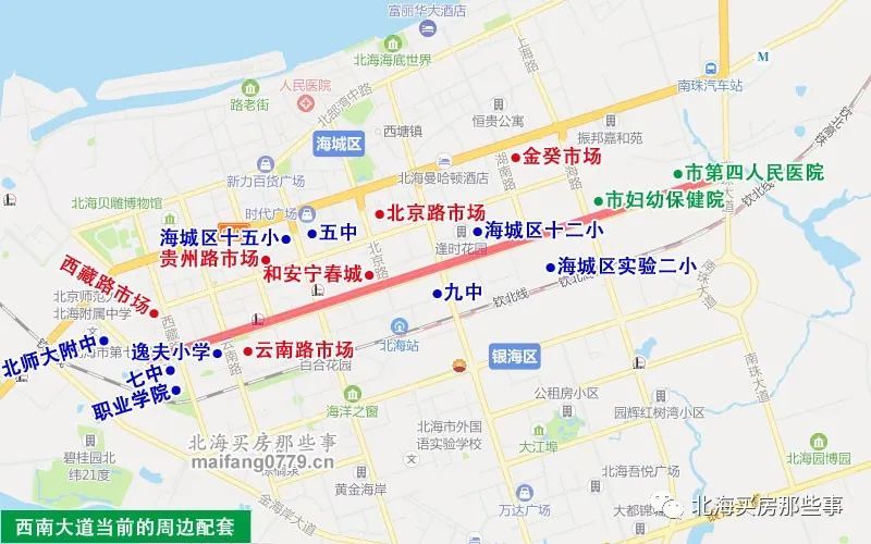 2022北海道路记(1)西南大道一手好牌为何渐渐失色(图5)