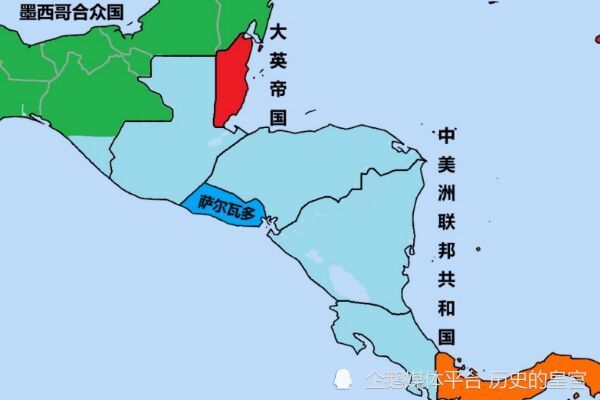 中美洲联邦共和国所以,其实笔者说中美洲历史唯一一次统一,到底是