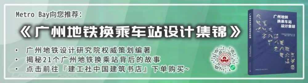 佛山地铁3号线南海广场站叠滘站区间双线隧道顺利贯通