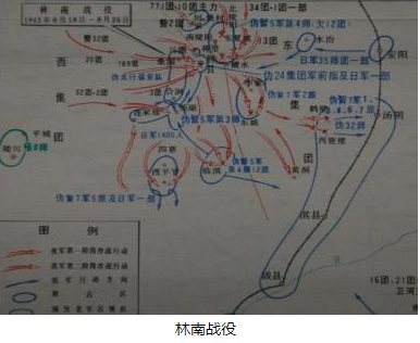 皮定钧回乡1943年,皮定钧指挥参加了林南战役,成功消灭80多个日伪据点