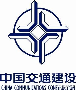 800岗位中交集团2022年大量招聘多岗位