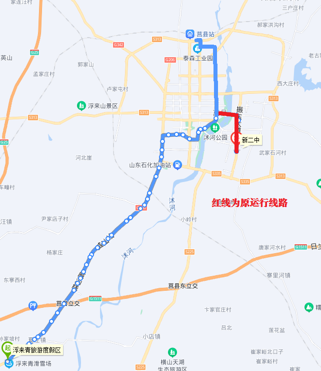 注意莒县6条城乡公交线路优化调整