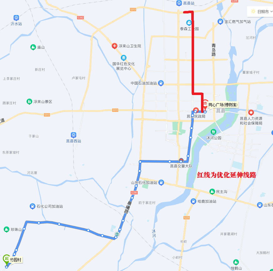 注意莒县6条城乡公交线路优化调整