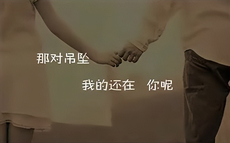 梦境之谜，梦到男朋友说分手——情感与心理的深层解读