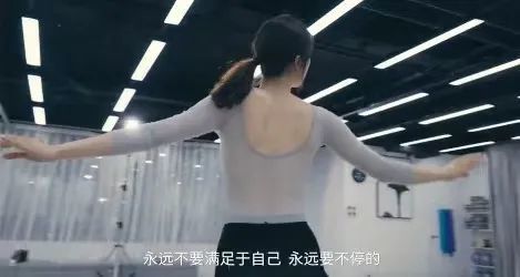 孟晚舟的朋友圈,暴露了跟姚安娜的真实关系